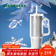 星巴克（Starbucks）保溫杯900ml雙飲口隨行杯水杯咖啡杯泡茶杯男女士年貨節禮物