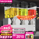 樂(lè )創(chuàng  )（lecon）飲料機商用冷飲機多功能果汁機全自動(dòng)制冷機飲料自助 KK18PLR-3 三缸雙溫噴淋【多款式可選】