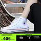 匡威（Converse）官方All Star經(jīng)典帆布男女高幫休閑運動(dòng)小白鞋101009 101009/白色 38