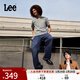 Lee【張凌赫代言】寬松直筒深藍色經(jīng)典五袋款男闊腿牛仔褲休閑潮 深藍色 32