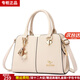 雪愛(ài)袋鼠高端女士包包女包送媽媽2025新款40歲50手提包女款送老婆實(shí)用禮物 米白[禮盒+禮品袋+手包卡包]