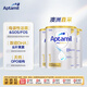 愛(ài)他美（Aptamil）澳洲白金版 嬰兒配方奶粉 1段(0-6月) 900g*3罐裝