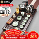 金鑲玉功夫茶具套裝帶茶盤(pán)一體式汝窯泡茶自動(dòng)上水電熱水壺 連余