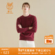鹿王【全羊絨】羊絨衫男山羊絨針織衫毛衣圓領(lǐng)休閑打底百搭款禮遇季 深邃紅 M 170/88A