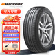 韓泰(Hankook)汽車(chē)輪胎KINERGY EX H308 215/50R17 91V 現代名圖/紳寶智道等