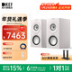 KEF Q Concerto Meta（Q協(xié)奏曲）發(fā)燒級三分頻無(wú)源書(shū)架音箱 家庭影院同軸音響 HIFI高保真2.0聲道 絲絨白
