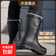歐美高檔新款雨鞋男士防水防滑工作膠鞋耐磨軟底釣魚(yú)雨靴束口水鞋 黑色加防水口不可拆 42