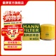曼牌濾清器（MANNFILTER）w8054/W811/80機油濾芯適用悅動(dòng)領(lǐng)動(dòng)朗動(dòng)名圖智跑勝達哈弗ix35