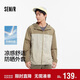 森馬（Semir）防曬外套|地理系列夾克男夏涼感連帽服情侶101325108201
