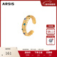 Arsis【明星同款】純真年代油畫(huà)星空戒指女復古法式開(kāi)口戒送女友禮物 油畫(huà)星空戒指