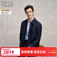 EMZ鄂爾多斯【羊毛桑蠶絲】新款高級商務(wù)翻領(lǐng)行政短款夾克男外套 藏青【版型偏大 建議買(mǎi)小一碼】 2XL 185/104A