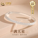 中國黃金滿(mǎn)天星足銀999銀手鐲素圈純銀鐲子女生款情人節生日禮物送女朋友 愛(ài)如繁星【中金禮盒】主圖低克重同款