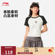 李寧迪士尼米奇聯(lián)名丨短袖T恤女子修身文化衫運動(dòng)上衣AHSV800