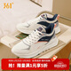 361°運動(dòng)鞋男冬季皮革面防潑水休閑老爹通勤跑步鞋子男672336702F-1