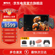 One XPlayer壹號本OneXPlayer 游俠X1Pro AMD AI9 370三合一筆記本游戲掌機平板電腦DW12A黑神話(huà)悟空 戰地6 游俠X1 air | Ultra7 32G+2TB
