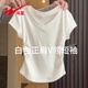 雙星（shuangxing）正肩V領(lǐng)短袖t恤女春夏新款設計感褶皺收腰顯瘦短款上衣 白色 XL
