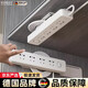 RSRDDY德國品牌插排固定器墻面插座墻上貼延長(cháng)線(xiàn) 線(xiàn)插板置物架免打孔壁 煙灰色1個(gè)裝【排插/路由器通用】