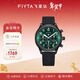 飛亞達（FIYTA）男士手表男 馬赫系列多功能學(xué)生運動(dòng)夜光男表軍表 新年情人節禮物 前途直升|直-20制勝款-極光綠