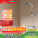 漢斯格雅（Hansgrohe）普通花灑套裝沛適飛單速恒溫花灑置物臺24231007