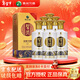 習酒貴州習酒 金質(zhì)習酒第四代 醬香型白酒 53度高度白酒 53度 500mL 6瓶 整箱裝