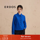 ERDOS 純棉襯衣多巴胺減齡寬松上衣休閑百搭女士長(cháng)袖襯衫 愛(ài)琴海藍 170/88A/L