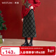 西遇學(xué)院風(fēng)半身裙女2025年冬季新款復古顯瘦格紋針織小A字長(cháng)裙 綠色 S (26）