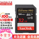 閃迪（SanDisk） 相機內存卡SD卡64g/128g U3內存卡200M 4K高清連拍 v30微單反攝像儲存SD相機卡 32G  SD相機卡讀速100M/秒