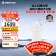 濱特爾（pentair）大白瓶前置過(guò)濾器 全屋家用自來(lái)水過(guò)濾器 前置凈水器大藍瓶 中央凈水機大流量大胖瓶高精度 【10寸大白瓶】包安裝