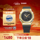 卡西歐（CASIO） G-SHOCK 黃金時(shí)代新黑金系列 運動(dòng)手表卡西歐手表送男友 GM-S2100GB-1APR