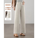 TERRE BLEUE淺色高腰牛仔褲女2026春秋新款寬松舒適休閑直筒褲顯高顯瘦闊腿褲