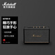 馬歇爾（Marshall） ACTON III第三代家用無(wú)線(xiàn)藍牙5.2音箱重低音音響 黑色