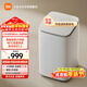 米家小米3kgPro內衣兒童迷你洗衣機全自動(dòng) 智能投放洗衣液租房官方正品XQB30MJ109