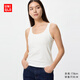 優(yōu)衣庫女裝AIRism棉混紡Bra背心/加杯背心帶胸墊477762 485784 485784/00白色 M