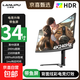 蘭利浦34英寸電競顯示器HDR400雙重廣色域 WQHD曲面帶魚(yú)屏1500R低藍光游戲電競辦公顯示屏2026款 34英寸/4K/240Hz/出廠(chǎng)校色/升降功能