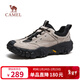 駱駝（CAMEL）軟彈防撞抓地城市休閑山系戶(hù)外徒步鞋男 G15A171029 沙色/黑 42