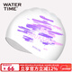 WATERTIME/水川游泳帽女款加大長(cháng)發(fā)不勒頭印花美人魚(yú)系列專(zhuān)業(yè)防水泳帽硅膠 熱浪紫色
