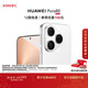 HUAWEI Pura 80 12GB+256GB 絲絨白 絲絨直屏 紅楓原色影像 全新鴻蒙AI 華為鴻蒙智能手機