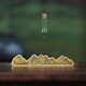 問(wèn)心堂千里江山黃銅筆山創(chuàng  )意毛筆筆擱鎮紙鎮尺筆山架托筆架山放毛筆的托擱筆架書(shū)法文房四寶擺件高顏值 千里江山黃銅筆山