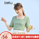 betu百圖女裝T恤復古法式風(fēng)小清新短袖方領(lǐng)條紋短袖T恤女 綠色 S