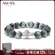 AWNL斯威登堡灰鷹眼手鏈男手串小眾輕奢時(shí)尚飾品送男友生日禮物 鷹眼石 M碼  推薦手圍15-16cm