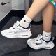 耐克（NIKE）女鞋AIR MAX BLISS氣墊緩震運動(dòng)鞋防滑透氣跑步鞋休閑鞋老爹鞋女 FN8916-141 白色深藏青幻影灰白 36.5