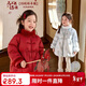 LUSON小O寶童裝 寶寶紅色羽絨服女刺繡2026冬季女童新年拜年服年裝