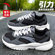 安踏引力男鞋跑步鞋春夏新款網(wǎng)面鞋休閑軟底增高鞋耐磨運動(dòng)鞋子老爹鞋 【熱銷(xiāo)引力-皮網(wǎng)拼接】黑/灰-1 42