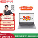 聯(lián)想（Lenovo）小新15/14SE/16SE  銳龍版 輕薄筆記本電腦 小新14SE】銳龍7 8745HS 16G512G