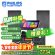 飛利浦【國家補貼】家庭ktv唱歌全套設備ktv音響套裝 專(zhuān)業(yè)影院酒吧舞臺卡拉ok唱歌音箱家用K歌功放音響 10吋專(zhuān)業(yè)箱全套原裝 圖片色