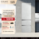 COLMO睿極大魔方組合冰箱 406L+400L 家用雙系統風(fēng)冷冰箱 60cm超薄全嵌 變頻一級能效 自動(dòng)制冰除菌保鮮 【A柜營(yíng)養柜】CRBUT406w-A2 雪山巖