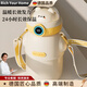 RICH YOUR HOME德國品質(zhì)兒童保溫杯男女孩新款吸管水杯學(xué)生上學(xué)專(zhuān)用水壺保溫杯 316黃色490ml