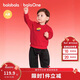 巴拉巴拉童裝兒童套裝男女幼童新中式兩件套2025年新款秋冬裝紅色拜年服萌