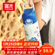富光阿蒙聯(lián)名兒童保溫杯316不銹鋼便攜大容量學(xué)生保冷水杯子400ML蒂藍