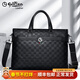金利來(lái)（Goldlion）男士公文包2025新款真皮男包時(shí)尚旅行電腦包手提包輕攜大容量男款 黑色 大包15.6英寸